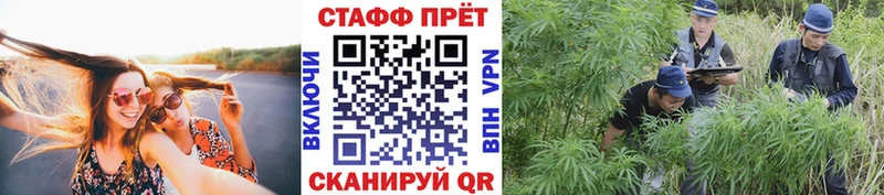 Купить наркотики цена Старый Оскол Марихуана  Альфа ПВП  Кокаин  АМФ  Галлюциногенные грибы  ГАШИШ  МЕФ 
