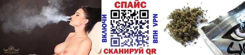 omg ССЫЛКА  shop формула  БУТИРАТ BDO  Старый Оскол 