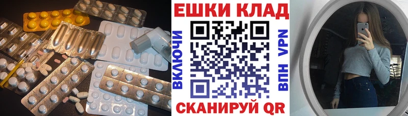купить наркоту  Старый Оскол  Экстази MDMA 