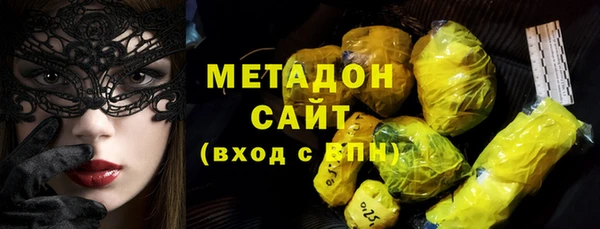 apvp Алексеевка