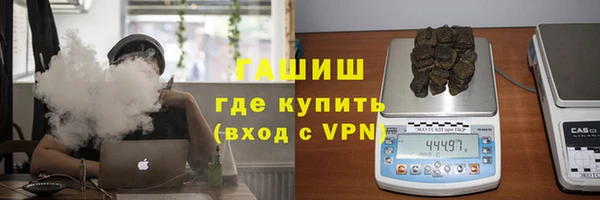 амфетамин Алексин