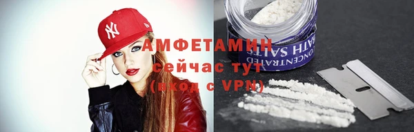 apvp Алексеевка