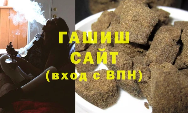 apvp Алексеевка