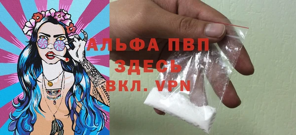 apvp Алексеевка