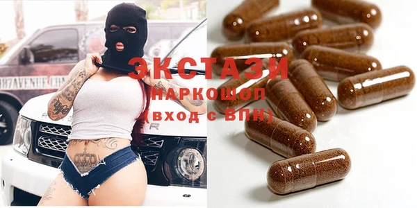 apvp Алексеевка