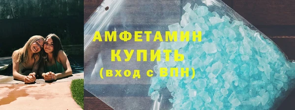 apvp Алексеевка