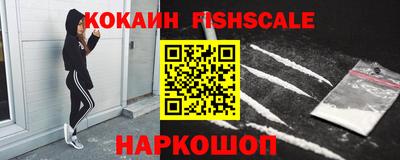 дживик Свободный