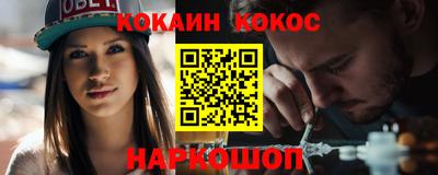 дживик Свободный