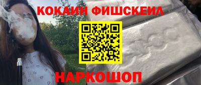 мет Северобайкальск