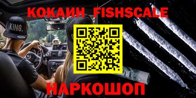 дживик Свободный