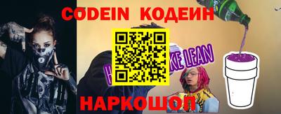 мет Северобайкальск