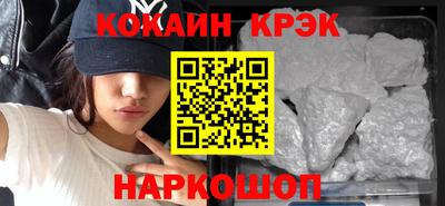 дживик Свободный