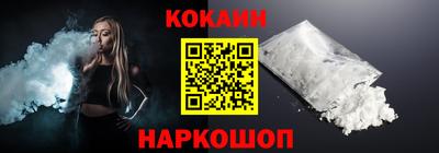 дживик Свободный