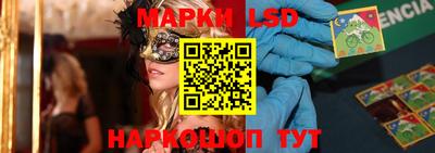мет Северобайкальск