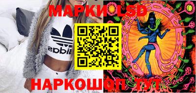 дживик Свободный