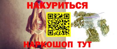мет Северобайкальск