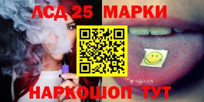 мет Северобайкальск