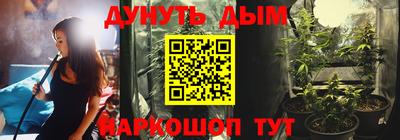 дживик Свободный