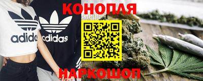 мет Северобайкальск