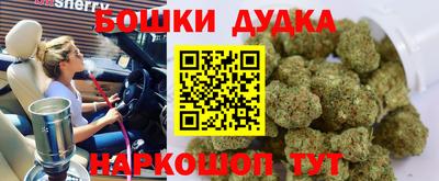 мет Северобайкальск