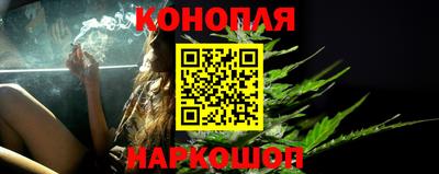 спиды Севастополь