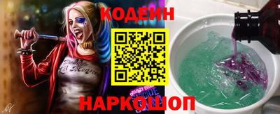 дживик Свободный