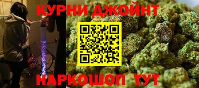 дживик Свободный
