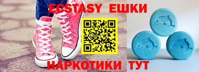 мет Северобайкальск