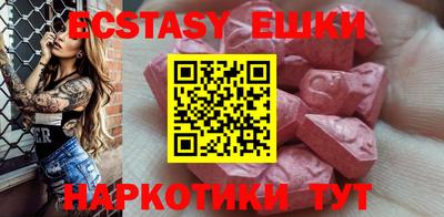 дживик Свободный