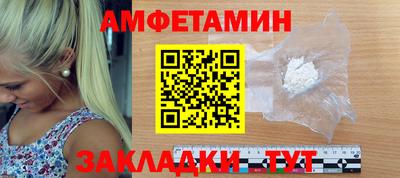 дживик Свободный