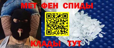 дживик Свободный