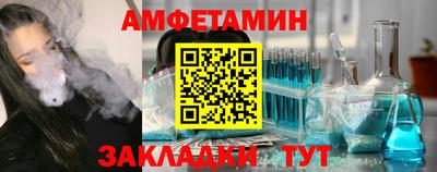 дживик Свободный