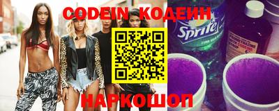 мет Северобайкальск