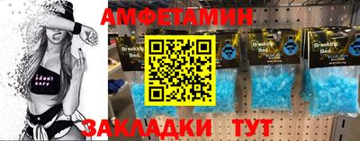 дживик Свободный