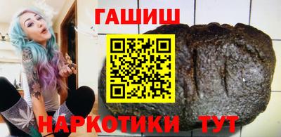 дживик Свободный