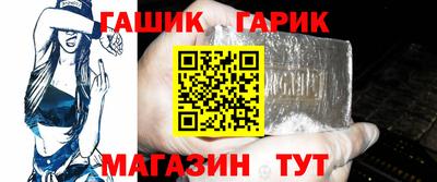 спиды Севастополь
