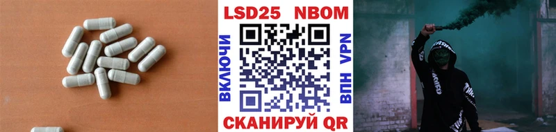 Лсд 25 экстази кислота  Старый Оскол 